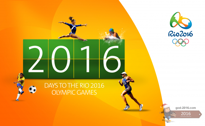 2016 Olympics Game